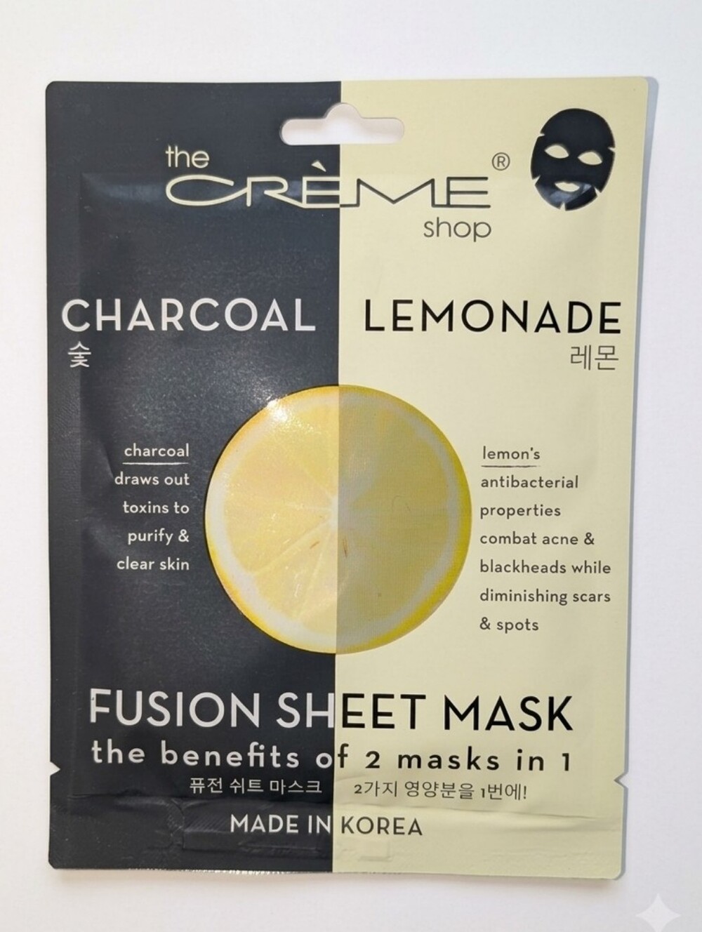 Creme Shop Bundle With You Are Amazing Canvas Pouch - Picture 9 of 14